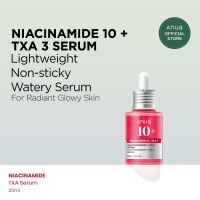 ANUA Niacinamide 10 + TXA 3 Serum 30ml