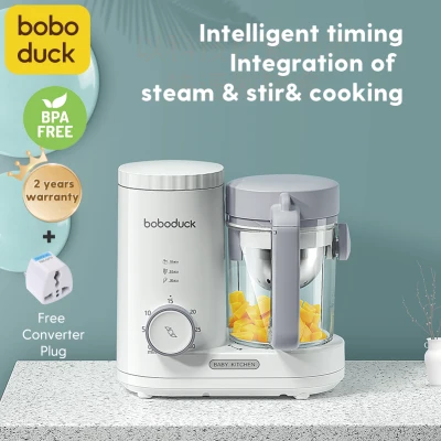 Boboduck Baby Food Processor Babycook Blender Heater Mixer Steamer 4 in 1 Puree Food Maker BPA Free 200mL F9005