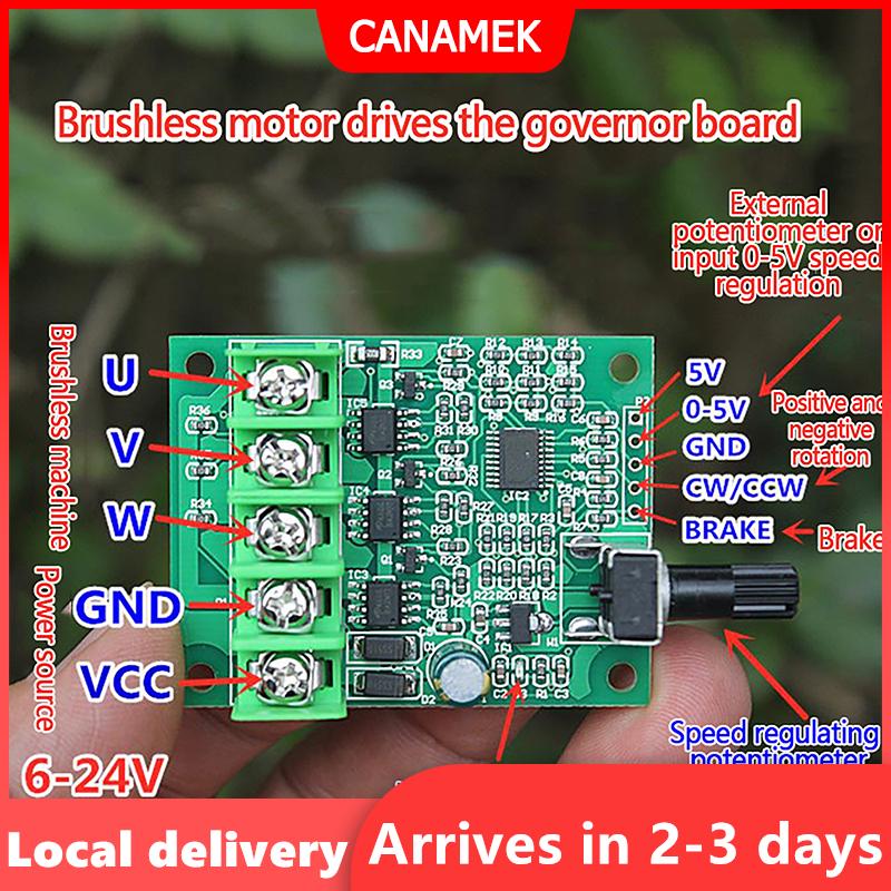 【Giao hàng nhanh】 Dc 6-24V không chổi than ổ đĩa động cơ Board Điều khiển tốc độ Board điều khiển động cơ mô-đun bảo vệ cho Ổ đĩa cứng động cơ Giá 91,278 Đồng*Miễn phí vận chuyển