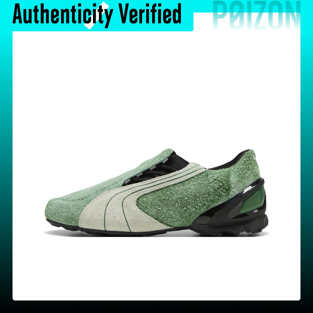 รองเท้าผ้าใบ รองเท้าลำลองผู้ชาย PUMA x KIDSUPER STUDIOS V S1 รองเท้าลำลอง Unisex สีเขียวสีขาว 403848-01 ราคา 48,000 บาท*ส่งฟรี