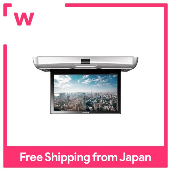Tiên phong Màn hình Flip Down TVM-FW1050-S 10.1 Bạc WSVGA CARROZZERIA
