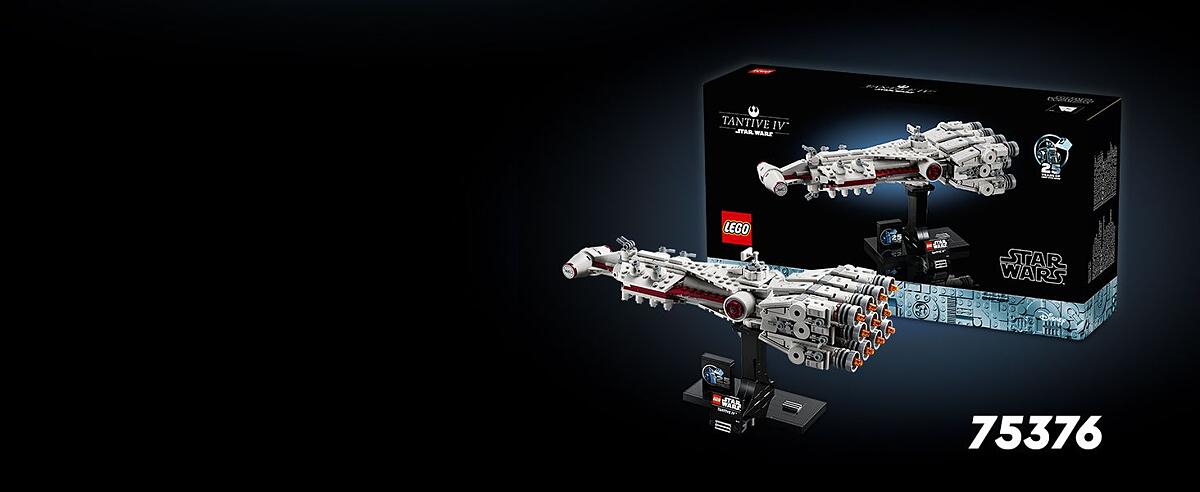 LEGO Star Wars TM 75375 Millennium Falcon (921 Pieces) | Lazada