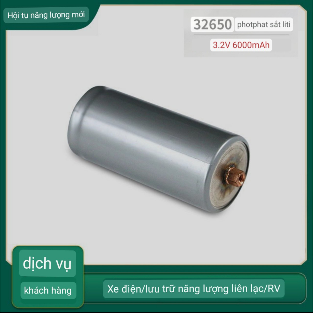 Combo 2 Pin lithium sắt 32650- 3.2V 5,8-6Ah TẶNG KÈM ỐC VÍT