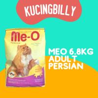 Meo adult Persian 6.8kg