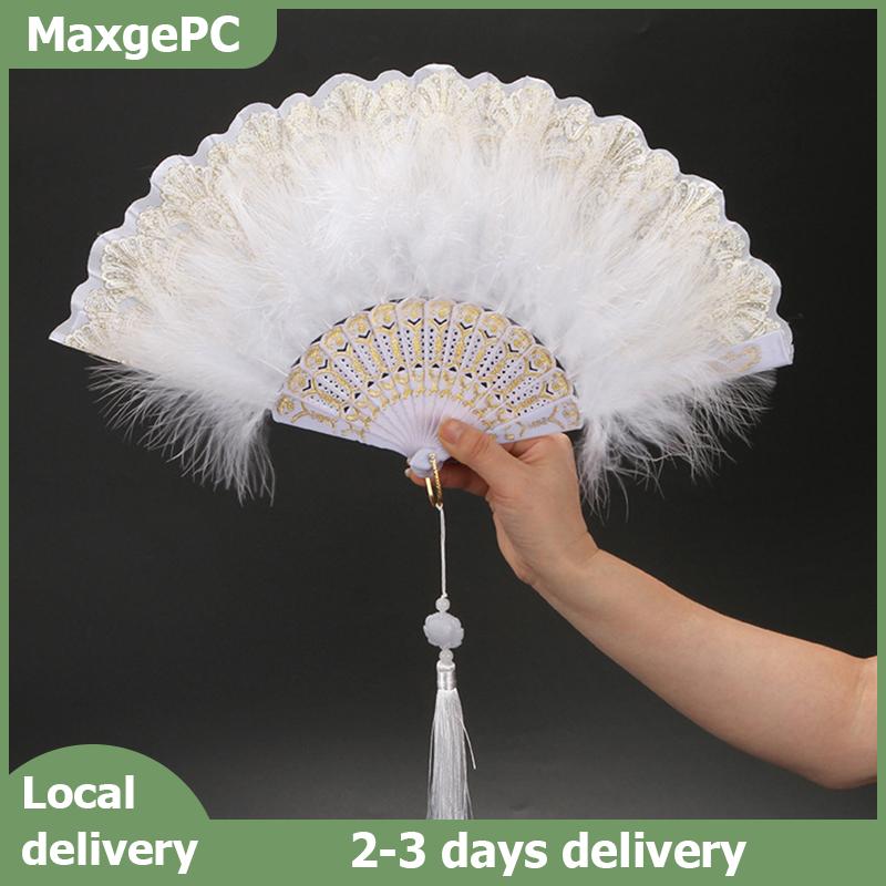 MekongTrade Lolita Feather Folding Fan Japanese Sweet Fairy Girl Dark Gothic Court Dance Hand Fan with Pendant Gift Wedding Party Decoration
