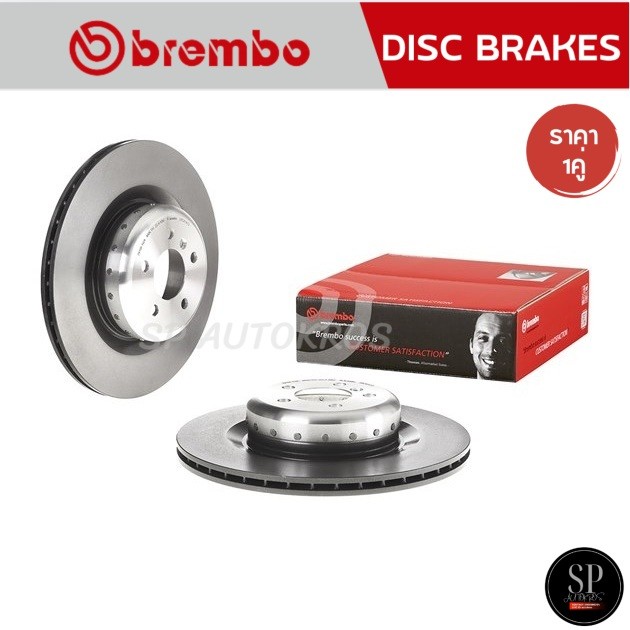 อุปกรณ์และชิ้นส่วนยานยนต์ Brembo ฺ จานเบรคหลัง BMW X5 F15 F16 X6 M-Performance '13- / 385MM รหัส 09 C414 13 / ราคา 1 คู่ ราคา 17,000 บาท*ส่งฟรี