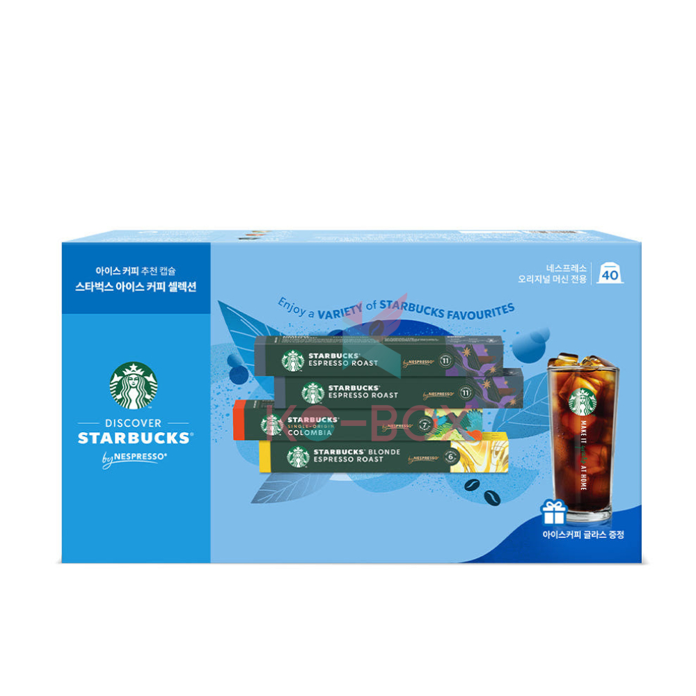 Tặng Ly Cao Cấp Viên nén Nespresso Starbucks (Set 40 viên) | Cà phê chính hãng Hàn Quốc