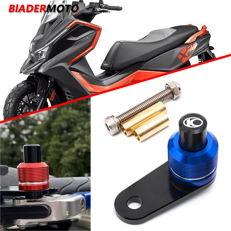 Phanh Đòn Bẩy Nút Đỗ Xe Bán Tự Động Công Tắc Khóa Xe Máy Phụ Kiện Cho Kymco Cho Kymco G-DINK Gdink G Dink 125 250 3001.6