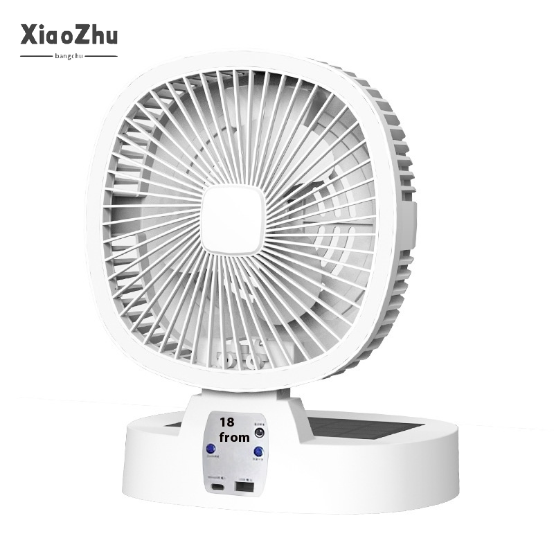 Xiaozhubangchu Outdoor Solar Energy Recharge Fan Camping Portable Mini Little Fan Night Light Folding Fan ราคา 746 บาท*ส่งฟรี