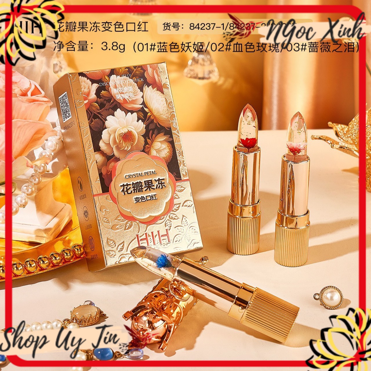   Bán chạy  Son Thạch Hoa Dưỡng Môi HIH Petal Jelly Vương Miện  Dưỡng ẩm  mềm Mịn Môi  chống Khô Nứt môi 