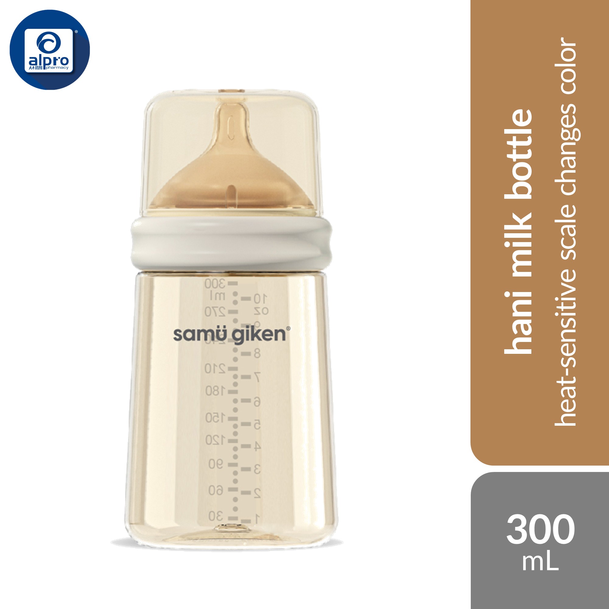 Samu Giken Hani PPSU Feeding Bottle (160mL/ 240mL/ 300mL) | Easy Temperature Monitor Changing Scale Colour