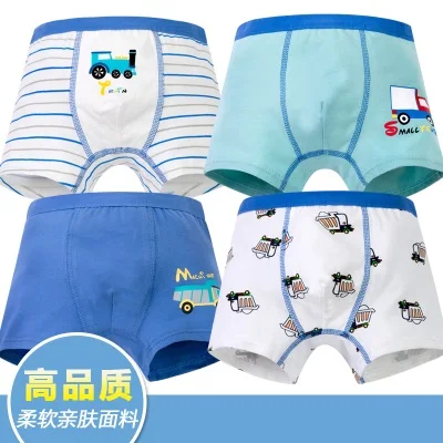 [4pcs Set] Boys Kids Underwear Boxer panty Panties Cotton 100% Boy Underwears BU10