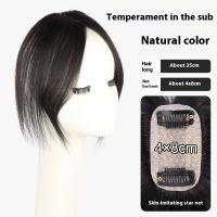 【B.Q】4X8-25CM 100% Human Hair Piece Black And Mocha Brown Hair Topper Hair Replacement Cover White Hair Breathable And Lightweight Wig Increase Hair Volume For Women