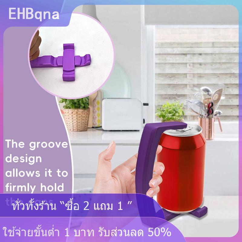 [COD] EHBqna KITCHEN ที่เปิดขวดสแตนเลสใช้งานได้หลากหลาย, ที่เปิดขวดด้วยมือ ราคา 70 บาท*ส่งฟรี