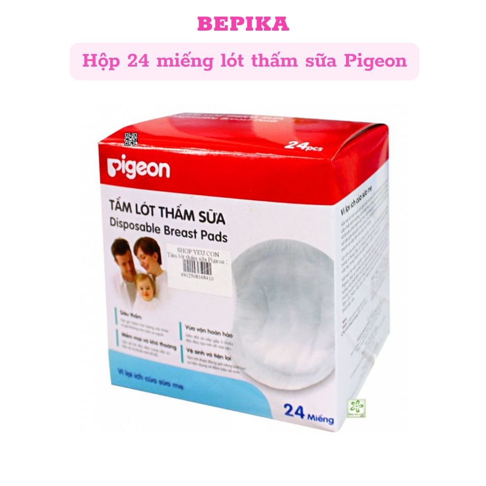 Lót thấm sữa Pigeon mềm mại thấm hút nhanh cho mẹ 24 miếng