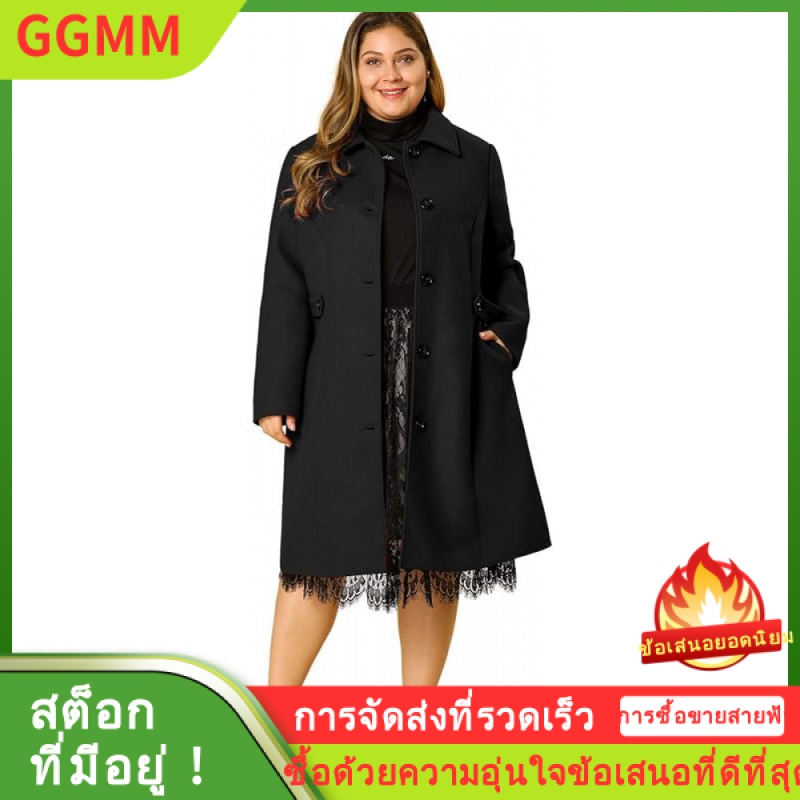 LZD Agnes Orinda Women 'S Plus Size Single Breasted Belted Winter Long Coat