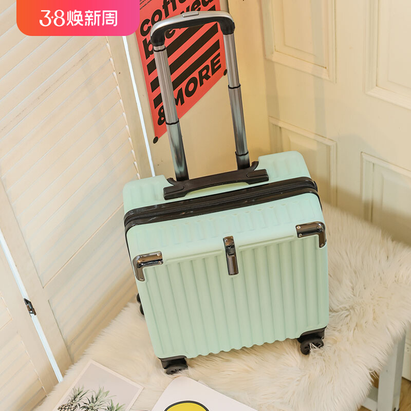 Hành lý nữ 18 inch hành lý nhỏ trường hợp Vali nam sinh viên mới có thể được lên mật khẩu
