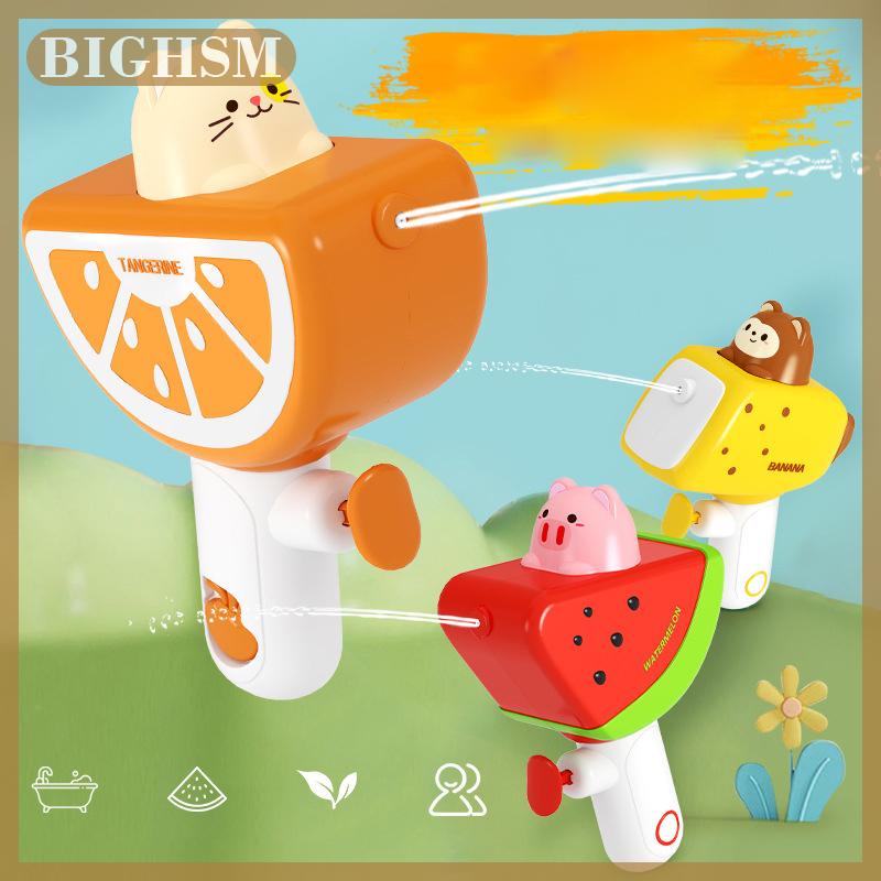 BIGHSM Súng nước nhẹ đồ chơi ngoài trời sáng tạo trẻ em phun nước đồ chơi bãi biển mùa hè vui vẻ xách tay phim hoạt hình Súng nước đồ chơi Quà tặng