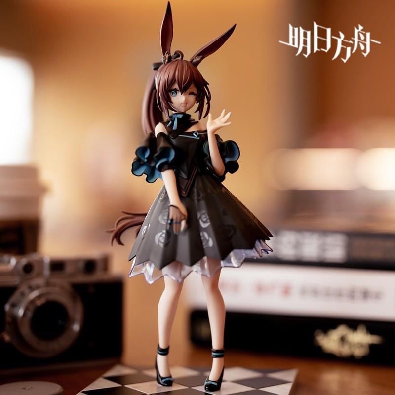 Arknights Amiya (Celebration Time Ver.) 19cm Standing Posture Figure Model Anime Model Doll