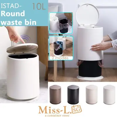 ISTAD-10L round waste bin,dustbin,dustbin kitchen,dustbin with lid,rubbish bin,rubbish bin kitchen,rubbish bin plastic bag