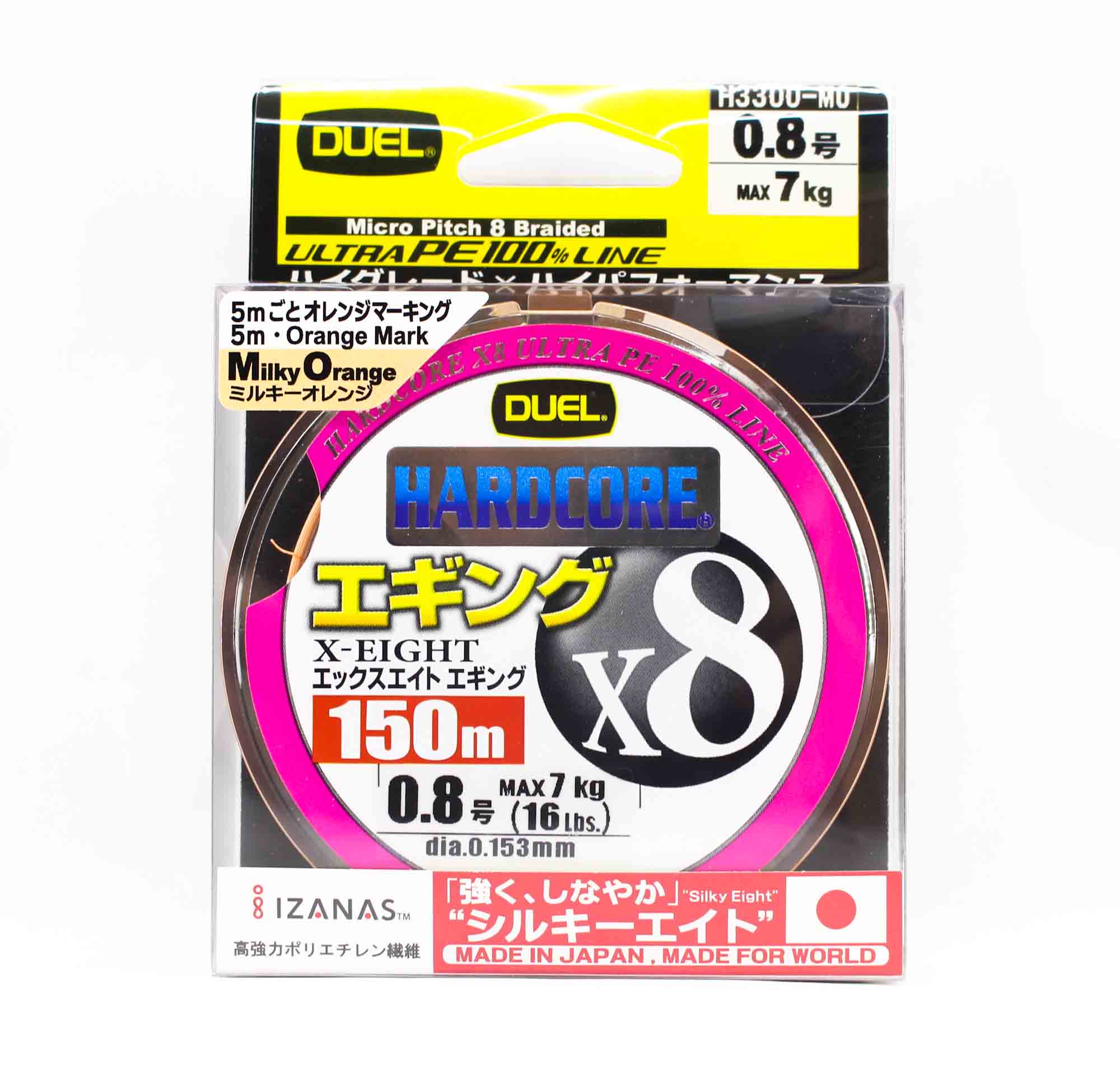 0.3mm H4327-5C Yo Zuri Duel P.E Line Hardcore Super X8 300m P.E 3.0 50lb 
