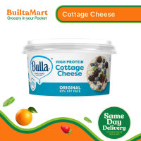 Bulla Cottage Cheese Original (200g)