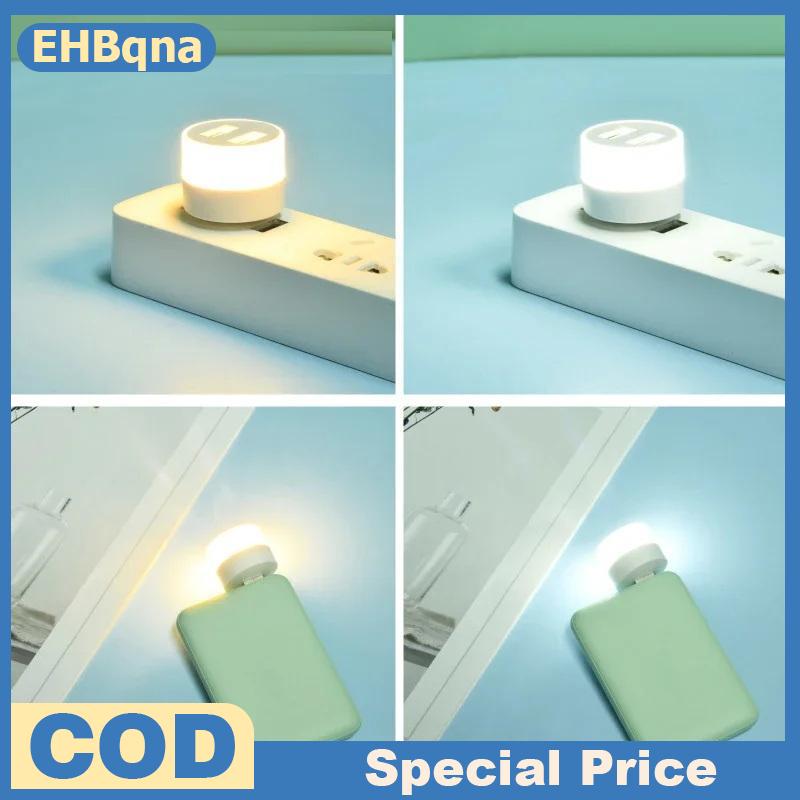 ❤❤❤Hot Sale EHBqna โคมไฟอ่านหนังสือยูเอสบี LED แบบ USB, โคมไฟอ่านหนังสือไฟอ่านหนังสือไฟอ่านหนังสือไฟอ่านหนังสือแบบพกพาขนาดเล็กไฟกลางคืน ราคา 38 บาท*ส่งฟรี