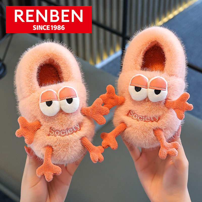 Renben Giày cotton cho trẻ em giày lông mịn chống trượt hoạt hình dễ thương trong nhà và ngoài trời mùa thu và mùa đông bé trai Dép bông