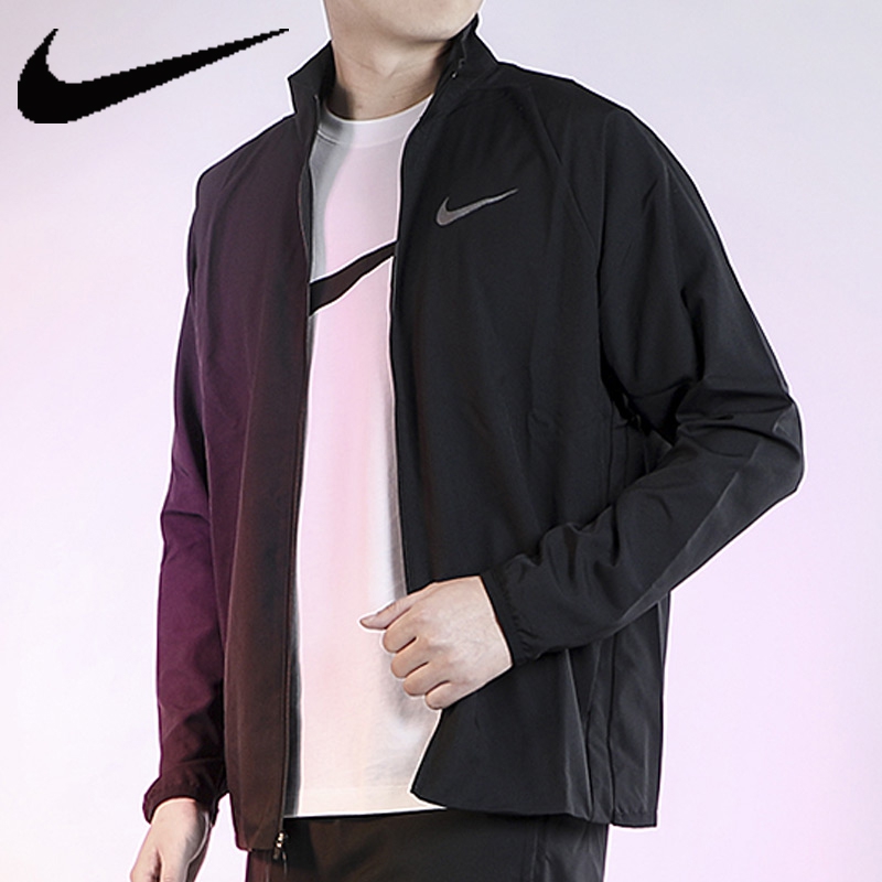 nike casual jacket