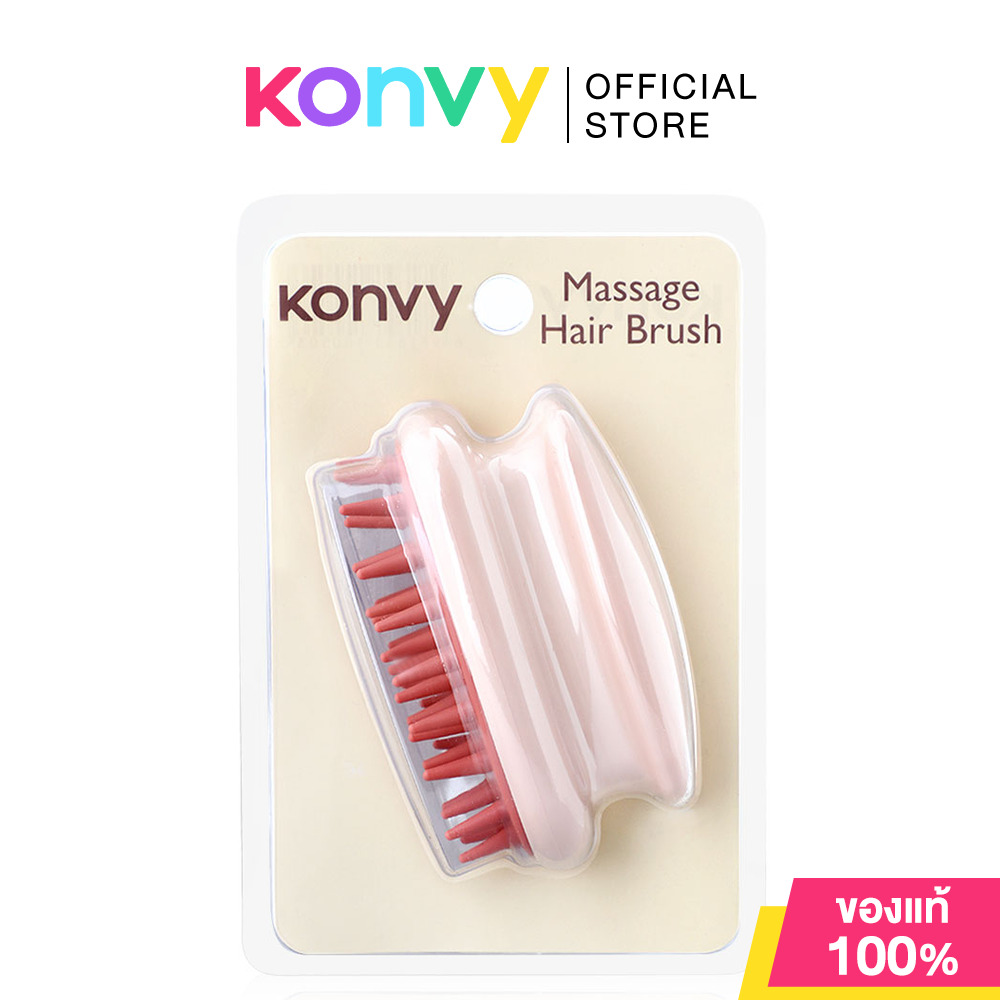 Konvy Massage Shampoo Hair Brush #Pink คอนวี่ แปรงสระผมและนวดหนังศีรษะ สีชมพู