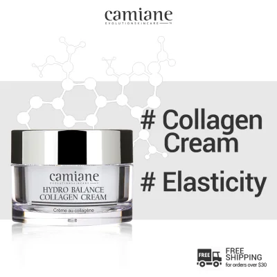 [Camiane] Hydro Balance Collagen Cream (50ml)