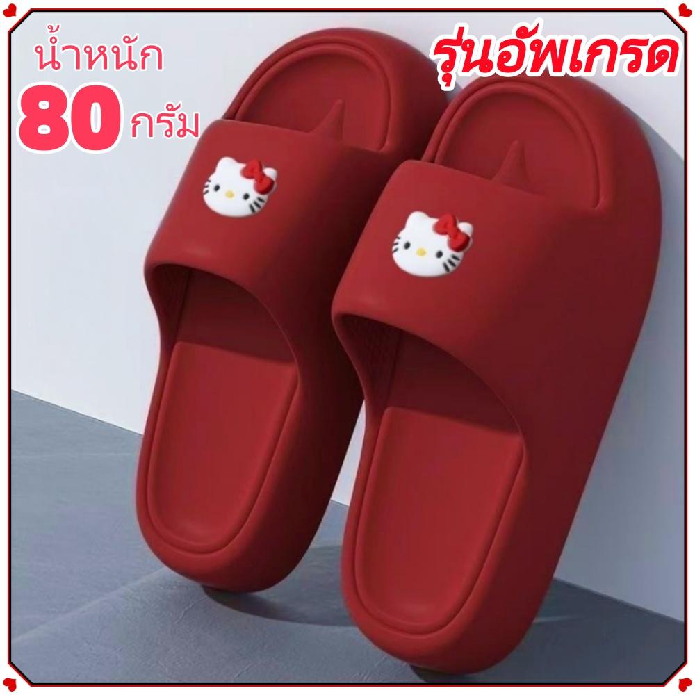 รองเท้าแตะผู้หญิงลายการ์ตูนกันน้ำแห้งไว
