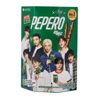 Lotte Pepero Almond Biscuits Bulk Pack 128g