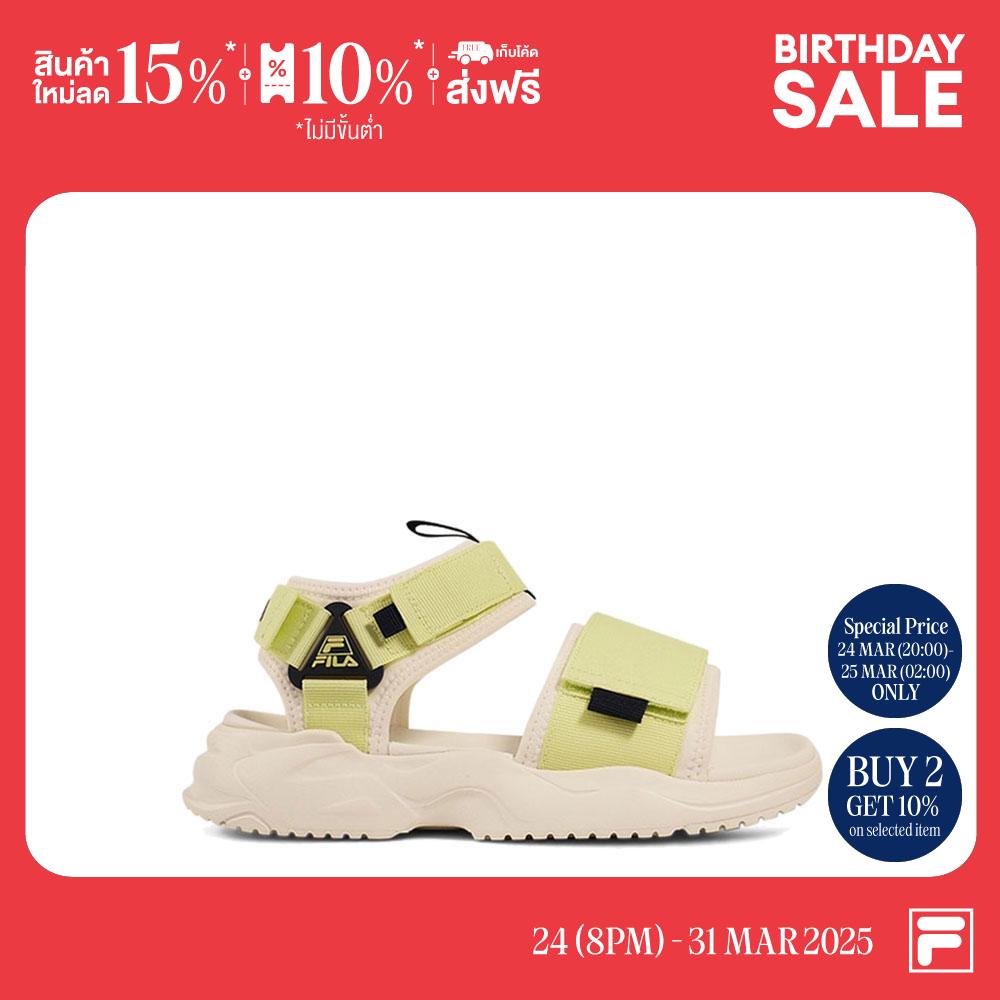 รองเท้าแตะผู้หญิง รองเท้าแตะแฟชั่นพื้นนุ่มเดินสบาย Fila รองเท้าแตะแบบสวมผู้ใหญ่ Rayflide รุ่น 1SM01976F - WHITE ราคา 1,245 บาท*ส่งฟรี