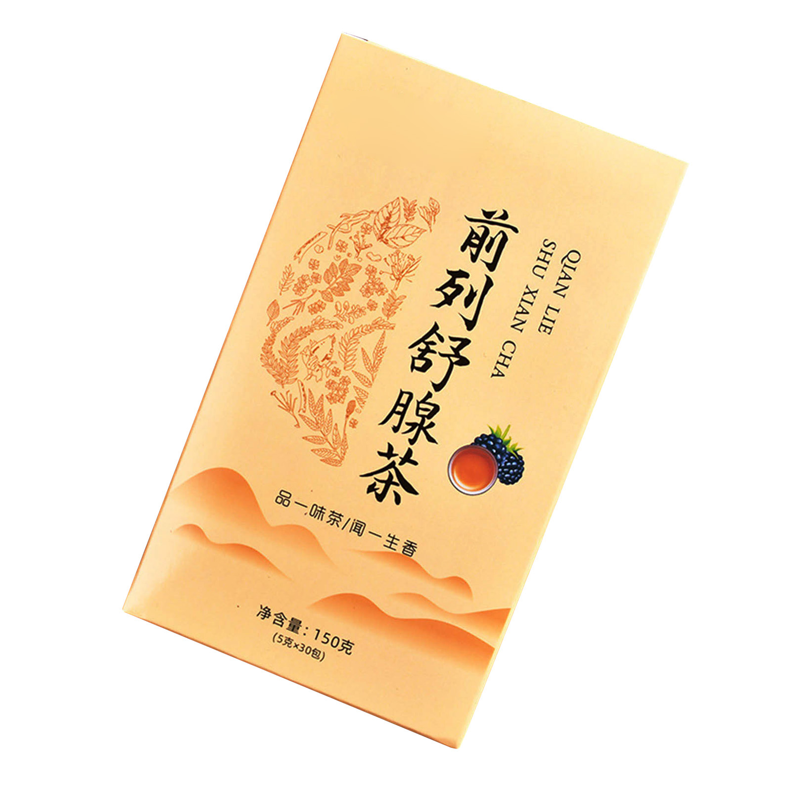 Điều Trị Tuyến Tiền Liệt Trà 30 Túi 150G Tuyến Tiền Liệt Trà Cho Chăm Sóc Sức Khỏe Cho Nam Giới