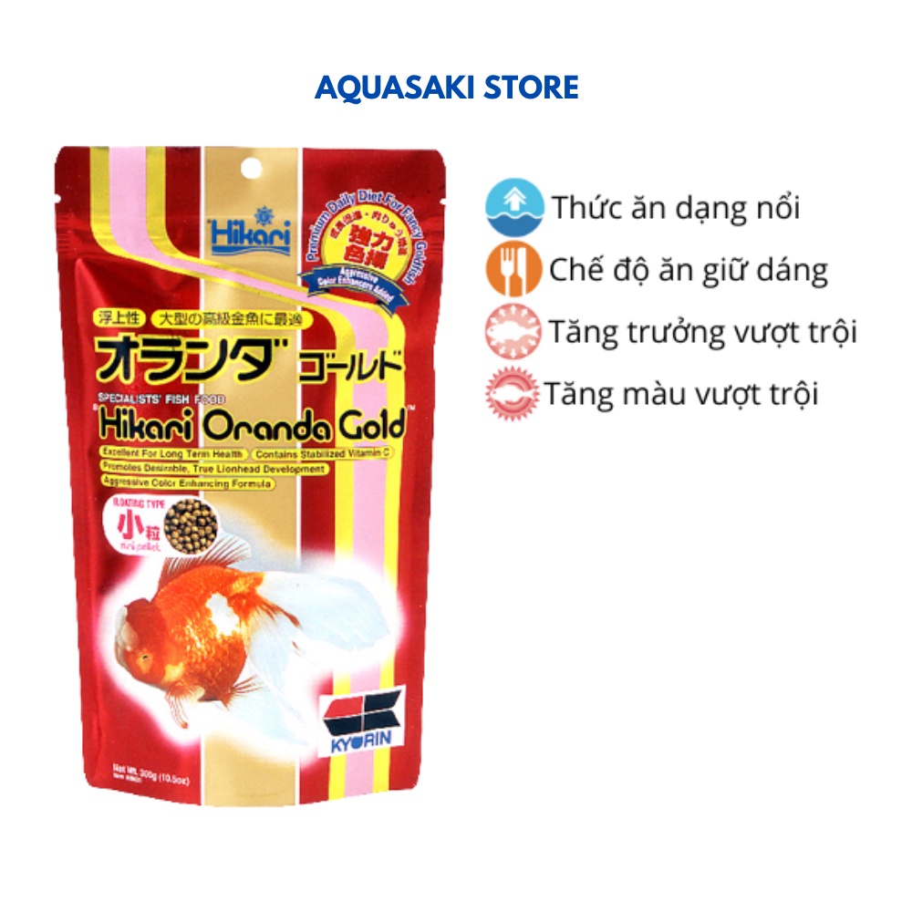 Cám cá vàng ranchu hikari oranda gold 300g