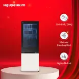 Tủ lạnh LG Inverter InstaView 340 lít LBB33BGMAI