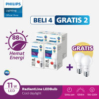 Lampu Philips Beli 4 Gratis 2 Lampu Radiantline LEDBulb 11W Putih