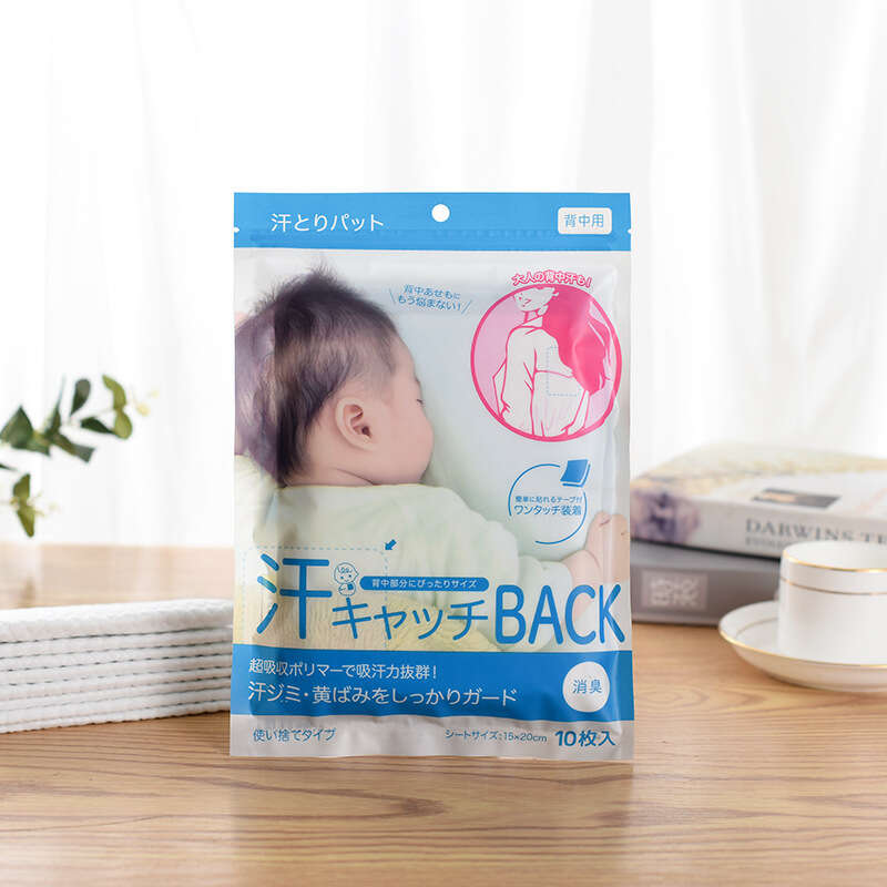 Khăn hôi bé dùng một lần, miếng lót bé, khăn tắm lưng, chống mồ hôi, phong cách bạc hà cho trẻ em