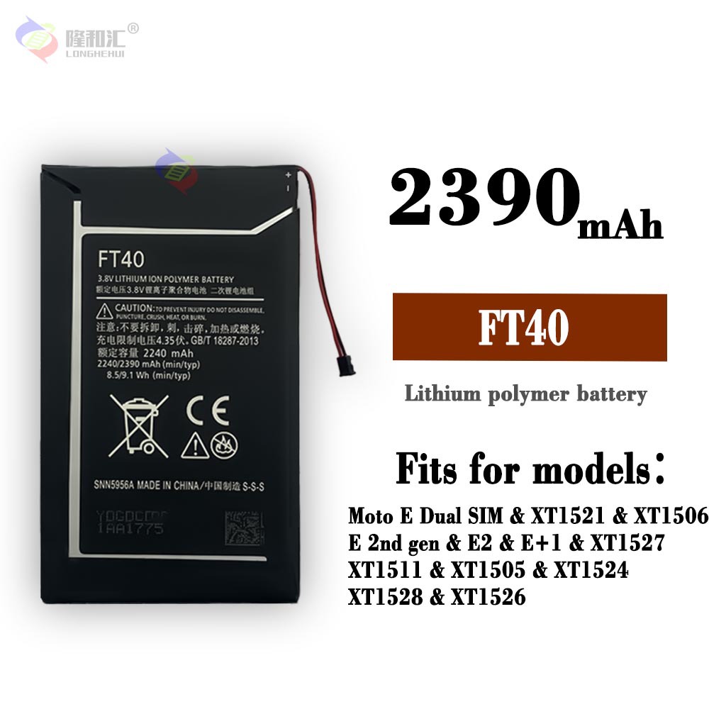 Motorola E2/E4G/E+1/XT1521 FT40 2390Mah Original Mobile Phone Built in battery