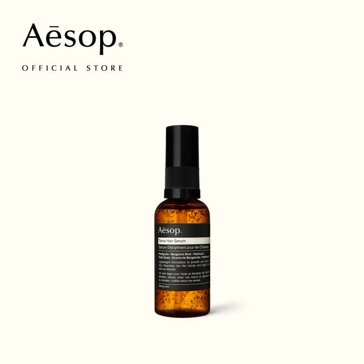Aesop Tame Hair Serum 60mL - เอสอป เซรั่มบำรุงผม ราคา 1,250 บาท*ส่งฟรี
