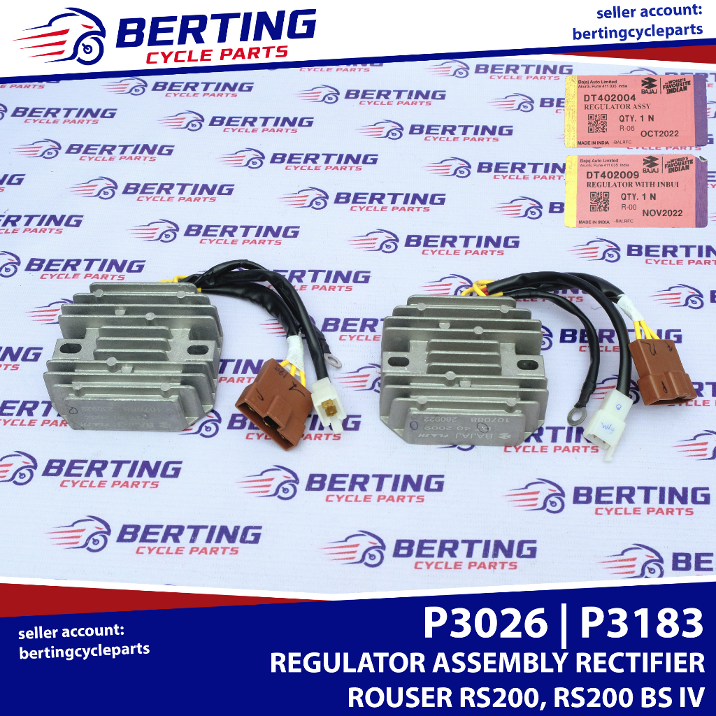 rs 200 bike battery price