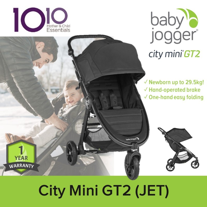 NEW! Baby Jogger City Mini GT2 - JET Singapore