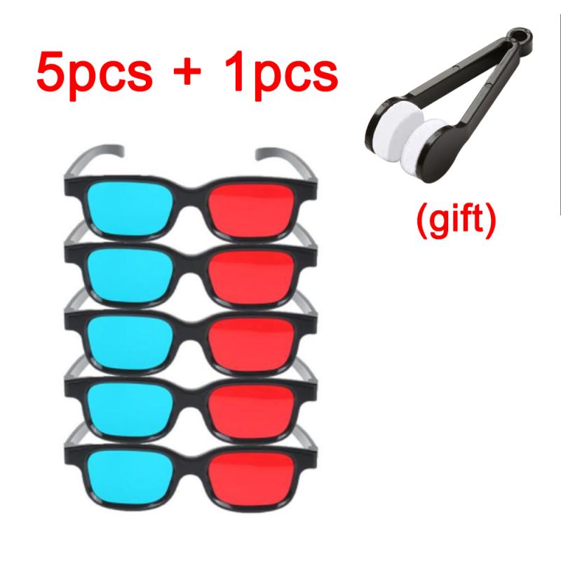 Black Frame Red Blue 3D Glasses Home T Immersive Experience For Dimensional Anaglyph Movie Game DVD Video Gift Glasses Rub