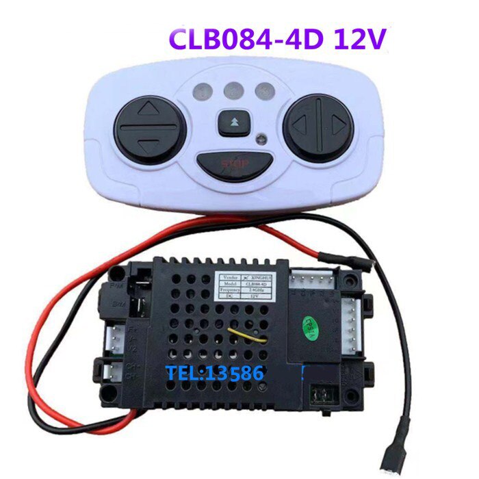 New Product CHI LOK BO Children s Electric Car Remote Controller Receiver