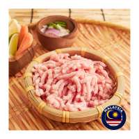 AWS Market Fresh Malaysian Pork Lean Hind Minced