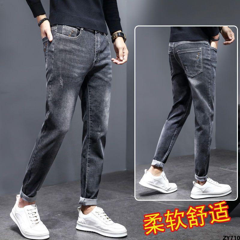 Quần Jean Quần Dài Quần Jean Ống Nhỏ Phong Cách Hàn Quốc 100 Co Giãn Size Lớn 9 Phân Mùa Xuân Hè Phối Màu Đen Ôm Dáng Nam