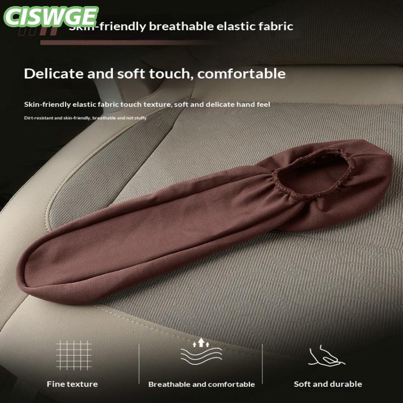 [CISWGE Auto] Xe tay vịn bảo vệ 1 Piece phổ dễ dàng để cài đặt không trượt tối giản Thiết kế thoáng khí cho trung tâm giao diện điều khiển trong bất kỳ xe Giá 35,695 Đồng*Miễn phí vận chuyển