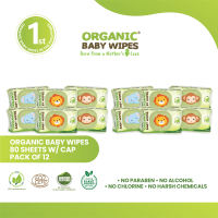 Organic Baby Wipes 80s Nature with Cap Pack of 12