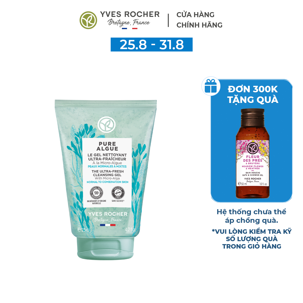 Sữa rửa mặt dạng gel Yves Rocher Pure Algue Cleansing Gel 125ml